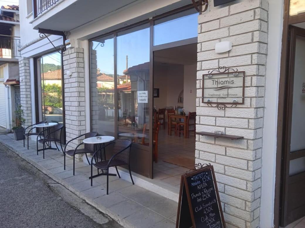 Thiamis Guesthouse Doliana Buitenkant foto