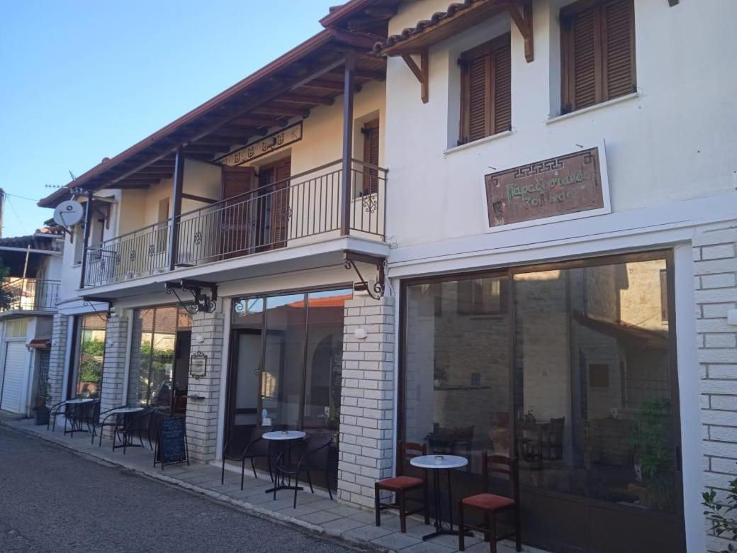 Thiamis Guesthouse Doliana Buitenkant foto