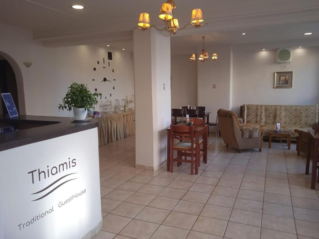 Thiamis Guesthouse Doliana Buitenkant foto